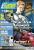 PC Games Ausgabe 07/99 - Titelthema: Star Trek Voyager und Formel 1