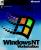 Windows NT 3.5 aus dem Jahr 1995