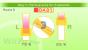 <strong>Wii Fit U</strong> - Fitnessspiel (Wii U) Bild: Wii-Version