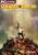 Serious Sam HD (13)