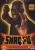Shaq-Fu ist berühmt und berüchtigt als eines der schlechtesten Videospiele die es je gegeben. Das Spiel erschien 1994 für Mega Drive/Genesis und SNES, später auch für Amiga. Am besten wir verdrängen die Erinnerungen an Kung Fu-Möchtegern und Ex-Basketballprofi Shaquille O'Neal gleich wieder.