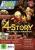 Das 4Story-Sonderheft enthält eine DVD mit der Vollversion des Free2play-Rollenspiels, ein Startguthaben im Wert von 10 Euro und ein riesiges Weltkartenposter zum Herausnehmen.