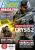 Ab heute im Handel: Die PC Games 02/10 mit zehnseitigem Titelthema Crysis 2.