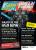 Die aktuelle PC Games MMORE 02/10.