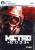 Metro 2033 (ohne USK-Logo)