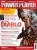 Dieses FAQ ist ein winziger Ausschnitt eines großen Dragon-Age-Guides in der Erstausgabe von PC GAMES POWER PLAYER.