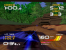 Wipeout (1995)
