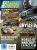 PC Games Ausgabe 07/10 - Titelthema: Crysis 2