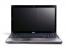 Spielenotebooks - ein teurer Luxus? Hier im Bild ein Acer 5745DG