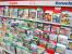 Wer auf Beratung oder aktuelle Ware Wert legt, kauft seine Spiele besser nicht im Supermarkt.