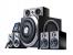 Edifier S550