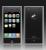 Auf diesen Bildern sind Design-Studien zum <a class="posRel pe-4" href="http://www.gamesaktuell.de/iPhone-5-Thema-236150/News/iPhone-5-Alle-bisherigen-Infos-zum-naechsten-Apple-Smartphone-Update-801222/" target="_blank" rel="noopener " >iPhone 5<span class="icon extLinkIcon posAbs"></span></a> zu sehen, die verschiedene User im Netz erstellt haben. (23)
