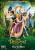 Rapunzel - Neu verföhnt (10)
