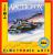 Arcticfox 1986 Cover