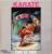 International Karate 1986 Cover