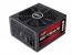 OCZ ModXStream 600W