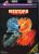 Pitstop II 1984 Cover