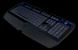 Razer Lycosa