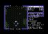 Ultima V Warriors of Destiny 1988 Ingame