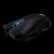 Razer Lachesis