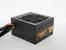 Corsair 550W-Netzteil