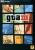 Packshot zu GTA 3