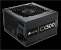 Corsair CX500