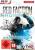 Packshot zu Red Faction: Armageddon