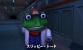 <strong>Slippy Toad</strong> aus Star Fox trägt mit seinen mechanischen Fähigkeiten zwar einiges zum Team bei, aber seine Stimme ist einfach derart penetrant, dass wir ihn am liebsten feuern und ersetzen würden.