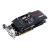 Asus Radeon EAH6870 DC