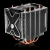 Cooler Arctic Cooling Freezer Xtreme