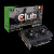 Nvidia GTX 560 Ti