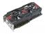 Asus Radeon HD 7970