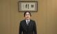 Ikonen der Spieleindustrie: Satoru Iwata, das Herz von Nintendo (2)