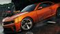 Need for Speed: Most Wanted - Wir stellen euch die verschiedenen Event-Arten näher vor und liefern praktische Tipps & Tricks.