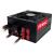 Antec High Current Gamer Kabelmanagement