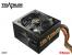 Enermax Triathlor