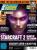 In PC Games 4/13 findet ihr das Anno-Geburtstags-Special und einen Anno-Online-Gutschein.