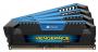 Corsair Vengeance Pro