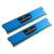 DDR3-1600-RAM
