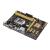 Asus H81M Plus