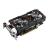 Asus GTX 660