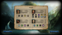 Might & Magic X: Legacy im Early-Access-Check (V.1.2.2)
Nachdem man sich seine Party zusammengestellt hat, bekommt man sie vor Spielstart im Überblick vorgestellt.