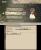 Für das Rollenspiel Bravely Default wurden neue Bilder veröffentlicht.
