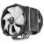 Thermalright HR-02 Macho Black
