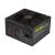 Antec TruePower Classic