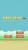 Flappy Bird - Bilder zum iPhone-Spiel, das mittlerweile leider nicht mehr im Appstore erhältlich ist. (5)