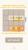 2048: Mit unseren Tipps zu neuen Highscores! (3)