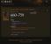 Diablo 3: Reaper of Souls - Easter Egg Cape of the Dark Night