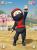 Clumsy Ninja: Erfahrungspunkte sammeln leicht gemacht! (1)